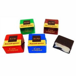 Конфеты Атаг Женский протест вес