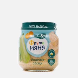 Пюре ФрутоНяня Индейка/овощи с 8мес ст/б 100г