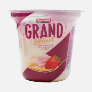 Пудинг молочный Гранд Десерт Белый шоколад с клубнич муссом 200г