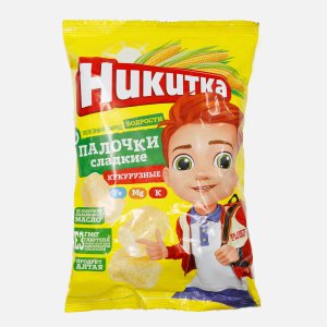 Кукурузные палочки Никитка пл/уп 55-66г