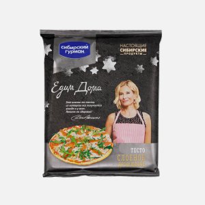 Тесто Сибирский Гурман Едим Дома Слоеное дрожжевое пл/уп 500г