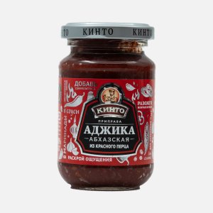 Приправа Кинто Аджика абхазская из красного перца ст/б 195г