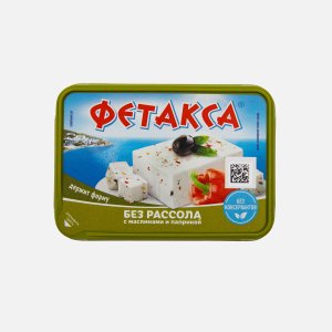 Сыр Хохланд Фетакса плавленый с маслинами и паприкой 45% 200г