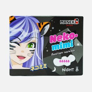 Прокладки Манеки Неко-мими ночные 8шт