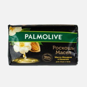 Мыло Палмолив Роскошь масел Миндаль и камелия 90г