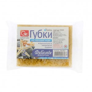 Губка Грифон для тефлоновой посуды прямоугольная 2шт в упак /20/1