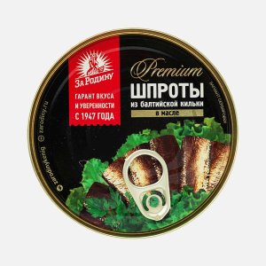Шпроты За Родину из балтийск кильки в масле ж/б/кл 160г