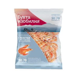 Креветки Бухта изобилия Королевские 50/70 неразделанные в/м пл/пак 400г