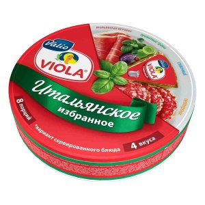 Сыр Виола плавл Итальянское избранное 45% к/к 130г