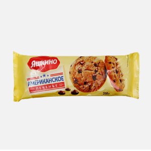 Печенье Яшкино Американское пл/уп 200г