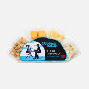 Сырная тарелка №1 Особый вечер Пармезан/Блю чиз/Гауда 120г