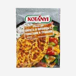 Приправа Котани д/омлета и яичницы с томатами и травами пл/пак 20г
