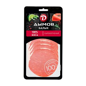 Балык Дымов с/к нарезка 70г 