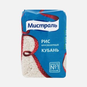 Рис Мистраль Кубань круглозерный белый пл/уп 900г