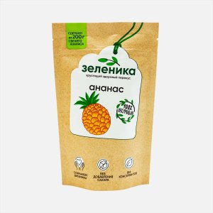 Ананас Зеленика Здоровый перекус сушеный 20г