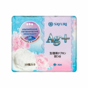 Прокладки Сайюри Аргентум+ Нормал с крылышками 10шт