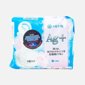 Прокладки Сайюри Аргентум+ Супер с крылышками 9шт