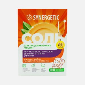 Соль Синергетик для посудомоечных машин 750г