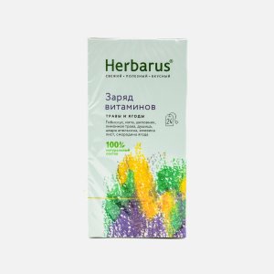 Напиток чайный Гербарус Заряд витаминов 24пак*1,8 43,2г