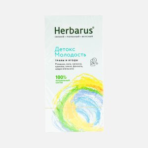 Напиток чайный Гербарус Детокс молодость 24пак*1,6 38,4г