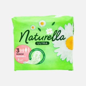 Прокладки Натурелла Кэмомайл Ультра Макси 8шт