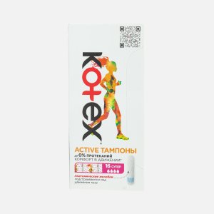 Тампоны Котекс Эктив супер к/к 16шт