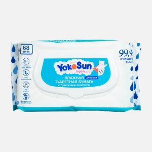 Бумага туалетная Йокосан влажная детская 68шт