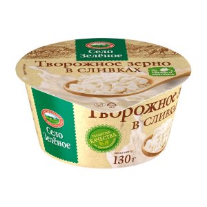 Продукт твор Село зеленое Творожное зерно в сливках 5% 130г