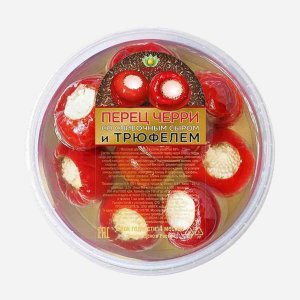 Перец Амига черри со сливочным сыром и трюфелем пл/уп 250г
