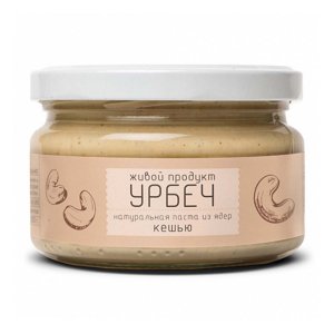 Урбеч Живой продукт из ядер кешью ст/б 225г