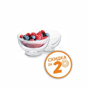 Миска Сабатье т/стекло 320мл 2шт HY1082