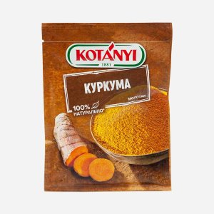 Куркума молотая Котани 20г 