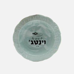 Тарелка Косе Белле Винтаж глубокая ментол 10шт 14434