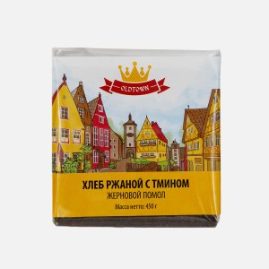Хлеб ОлдТаун ржаной с тмином пл/уп 450г