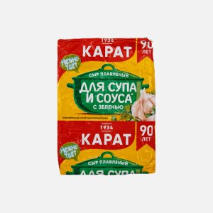 Сыр Карат плавл с зеленью для супа и соуса 45% фольга 90г