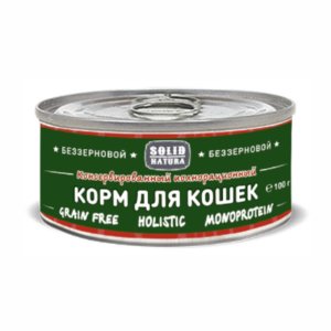 Корм Солид Натура Холистик Индейка ж/б 100г