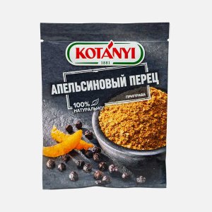 Приправа Котани Перец Апельсиновый 15г