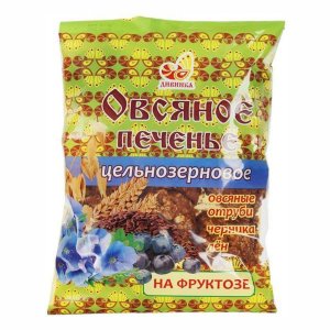 Печенье Дивинка овсяное лен/отруби/ черника цельнозер на фруктозе 300г