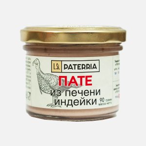 Пате Патеррия из печени индейки ст/б 90г