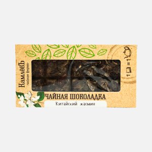 Чай Камлевъ Китайский жасмин 50г 
