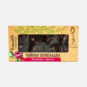 Чай Камлевъ Малиновое варенье 50г