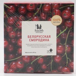 Чай Камлевъ Белорусская смородина саше 48г