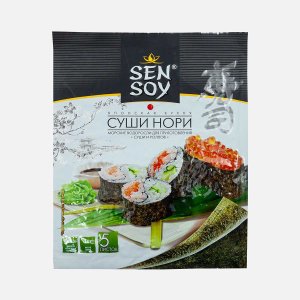 Водоросли морские Сэн Сой Суши Нори 5листов 14г