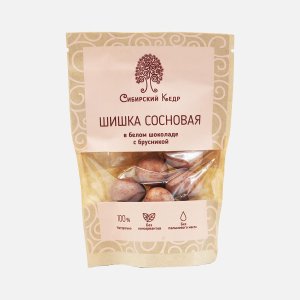 Драже Сибирский кедр Сосновая шишка в белом шоколаде с брусникой 60г