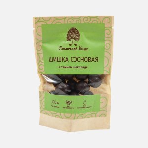 Драже Сибирский кедр Сосновая шишка в темном шоколаде 60г