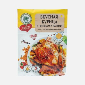 Приправа Волшебное дерево Вкусная курица 35г