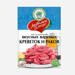 Приправа Волшебное дерево Вареные креветки и раки 55г
