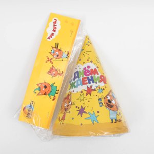 Колпаки для праздника Три Кота С Днем Рождения 16*12*12см бум 6шт