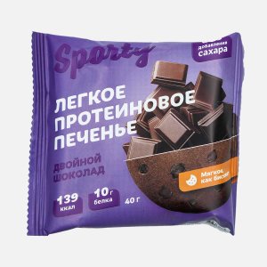 Печенье Спорти Двойной шоколад обогащенное белком 40г