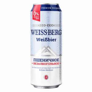 Пиво Вайс Берг пшеничное б/алк свет паст 0.5% ж/б 0,45л